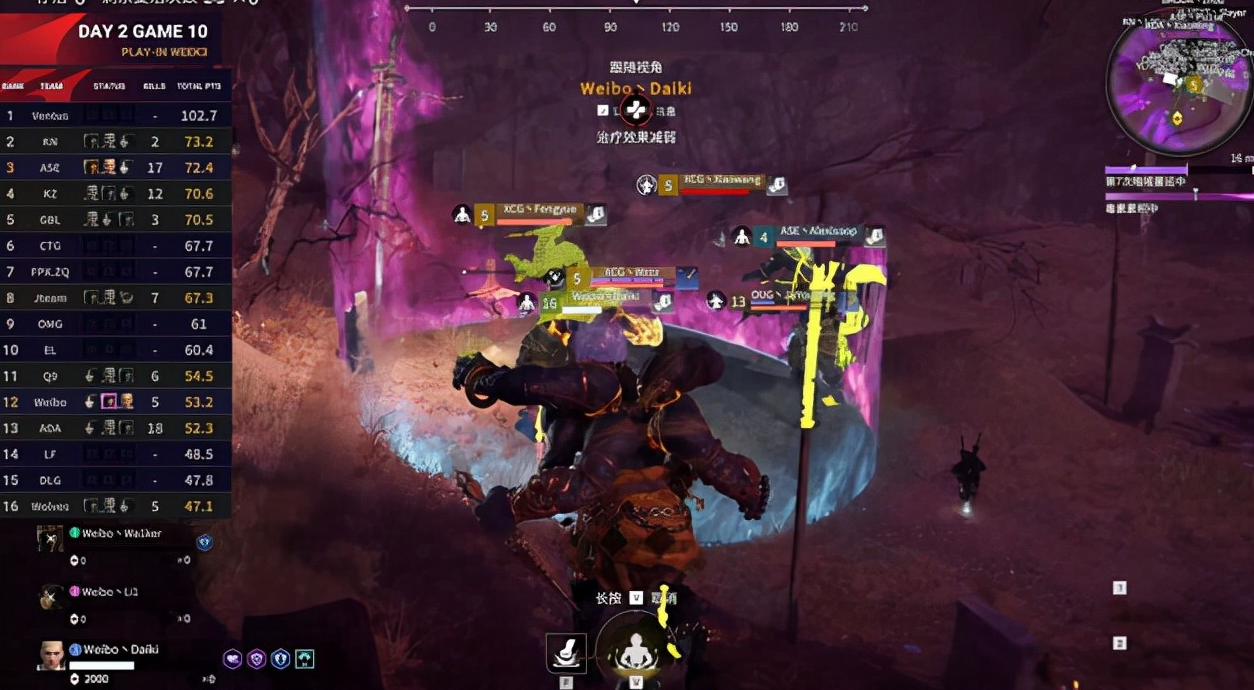 永劫无间的连招按键在哪 永劫无间的连招按键在哪