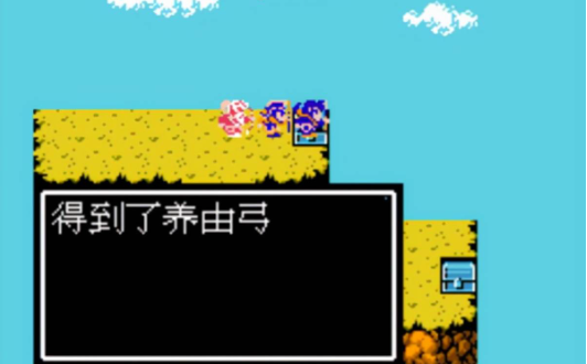 fc吞食天地2的蛇戟可以从哪里获得