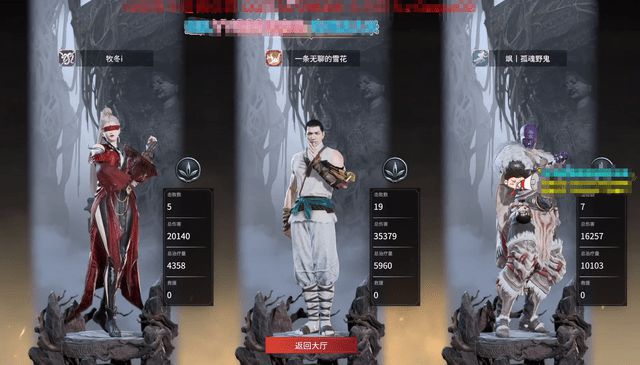 永劫无间传火怎么弄 永劫无间传火怎么弄