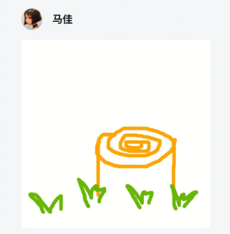 你画我猜2个人怎么玩 你画我猜2个人怎么玩