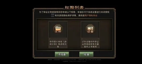 许攸在攻城掠地中的生活状况如何