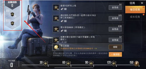 反恐精英英雄模式随机武器