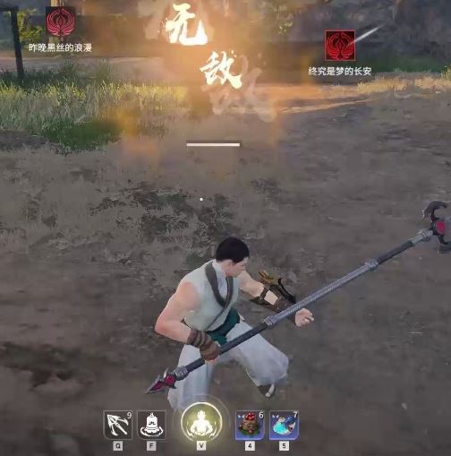 永劫无间棍神技怎么放 永劫无间棍神技怎么放