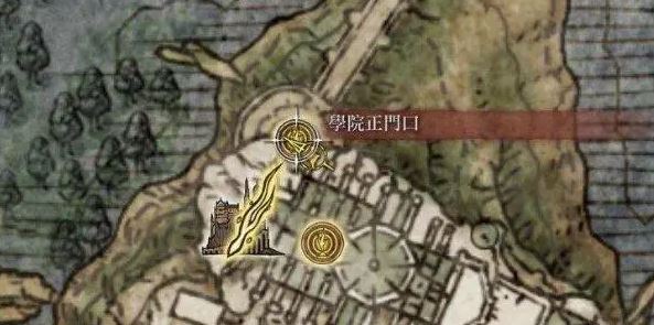 艾尔登法环3dm怎么安装