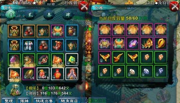 在哪里能领取到忘仙七周年荣誉礼包