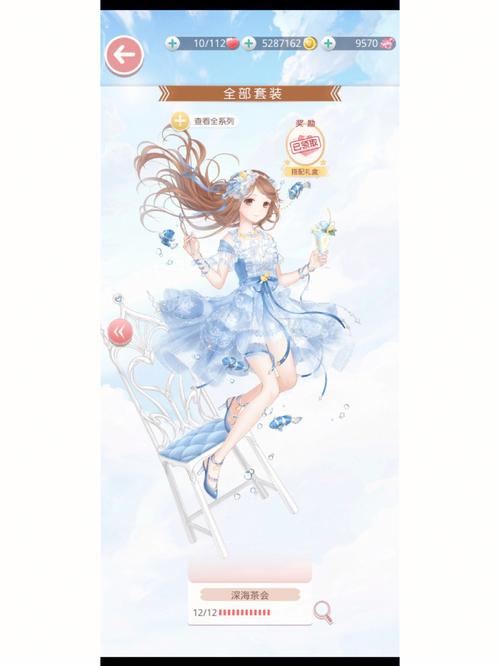 如何快速获取奇迹暖暖中的钻石 如何快速获取奇迹暖暖中的钻石