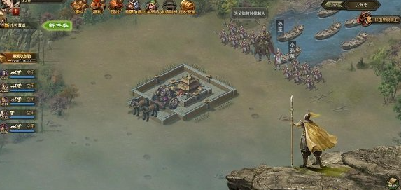 攻城掠地洗练套装的秘诀是什么