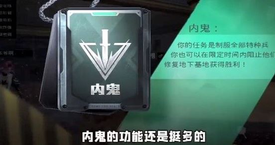 哪里有卖和平精英老六套装的 哪里有卖和平精英老六套装的