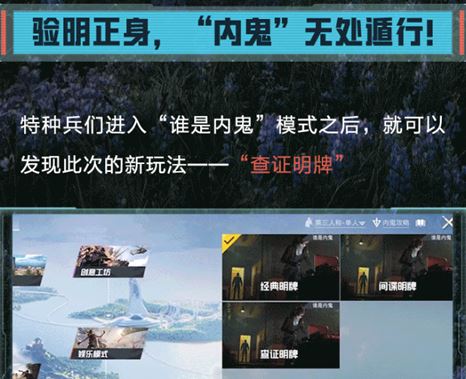 哪里有卖和平精英老六套装的 哪里有卖和平精英老六套装的