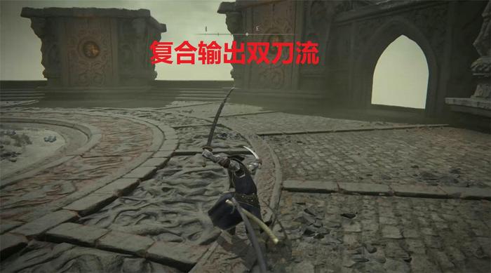 艾尔登法环图鉴镰刀怎么拿
