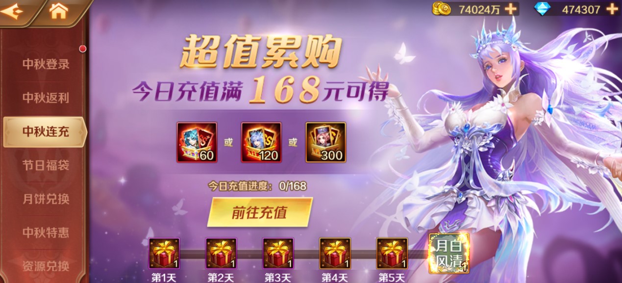 怎样才能够顺利通过斗罗大陆金龙迷阵的考验 怎样才能够顺利通过斗罗大陆金龙迷阵的考验