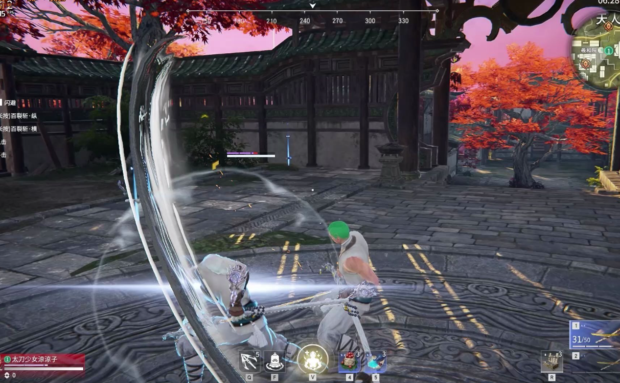 永劫无间英雄积分怎么看 永劫无间英雄积分怎么看