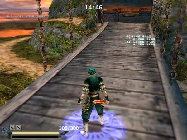 流星蝴蝶剑试练塔内功