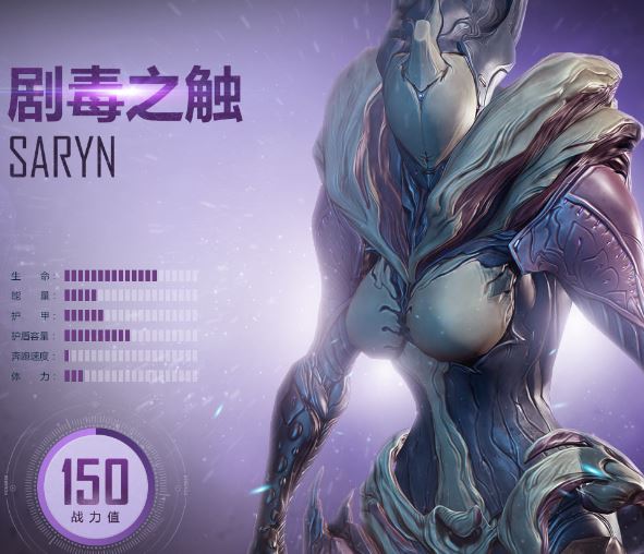 星际战甲最强的近战武器推荐 星际战甲最强的近战武器推荐