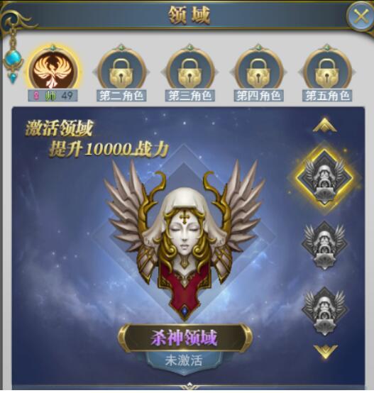 在斗罗大陆手游中如何快速换取高级武魂 在斗罗大陆手游中如何快速换取高级武魂