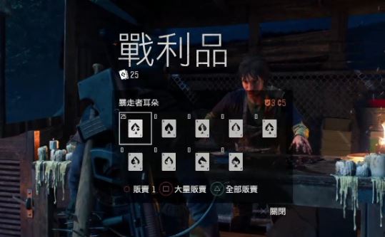 往日不再齿轮有什么用 往日不再齿轮有什么用