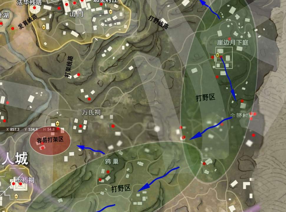 永劫无间各种技巧 永劫无间各种技巧