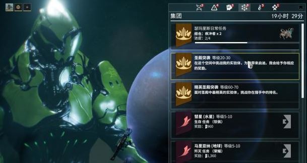 永劫无间怎么看后面的视野 永劫无间怎么看后面的视野