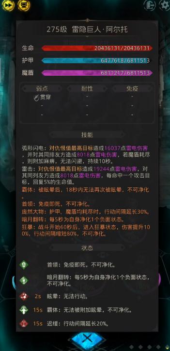 请问在地下城堡3里如何获取诅咒金币 请问在地下城堡3里如何获取诅咒金币
