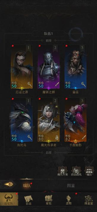 请问在地下城堡3里如何获取诅咒金币 请问在地下城堡3里如何获取诅咒金币