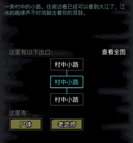 放置江湖放置大慈恩寺任务是否有限制 放置江湖放置大慈恩寺任务是否有限制