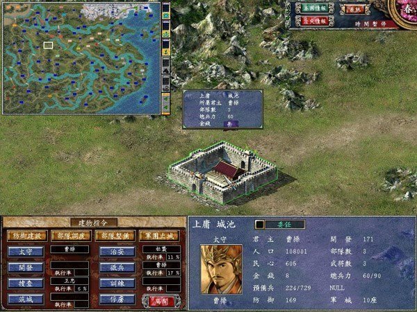 三国群英传2金钱怎么赚钱 三国群英传2金钱怎么赚钱