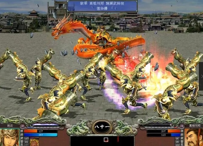 三国群英传7怎么增加兵 三国群英传7怎么增加兵