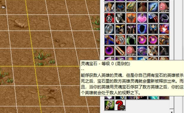 英雄无敌5阿拉伦在哪里 英雄无敌5阿拉伦在哪里
