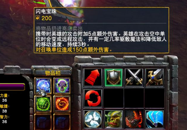 英雄无敌5阿拉伦在哪里 英雄无敌5阿拉伦在哪里