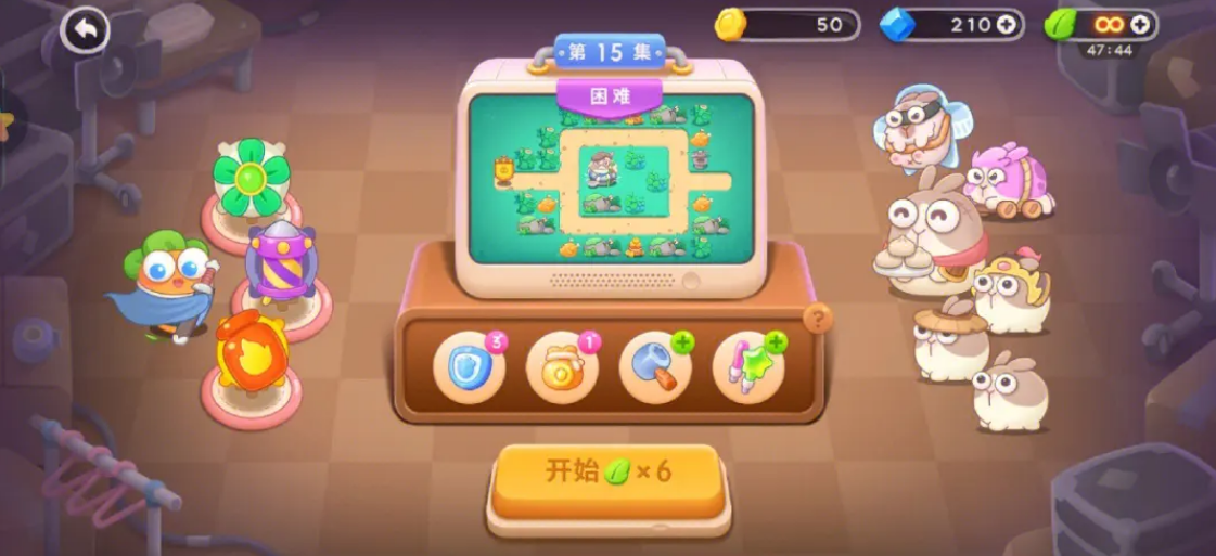 保卫萝卜2第66关有什么技巧和策略