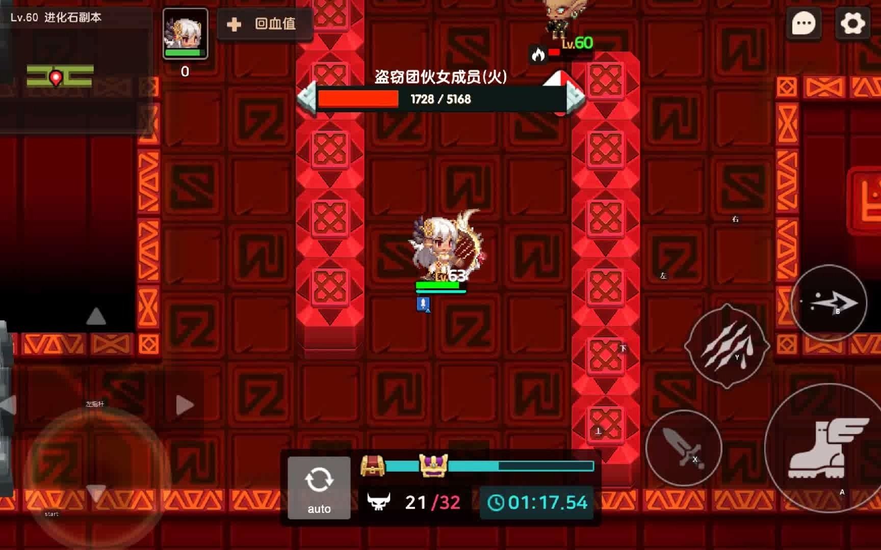 坎公骑冠剑新手要注意什么pvp技巧 坎公骑冠剑新手要注意什么pvp技巧