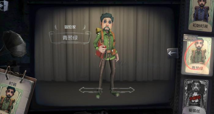 第五人格悬念站的钥匙是藏在哪个难度的地方
