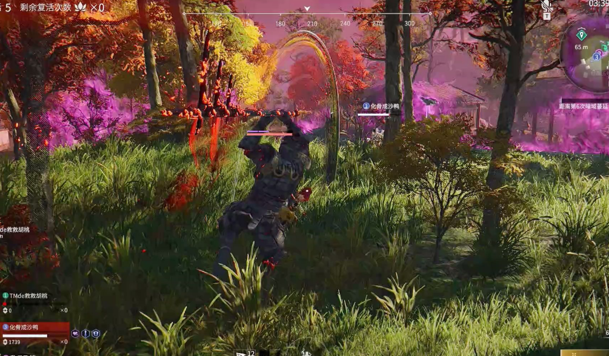 永劫无间新手教学怎么过 永劫无间新手教学怎么过