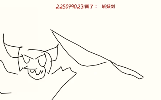 你画我猜怎么写词库 你画我猜怎么写词库