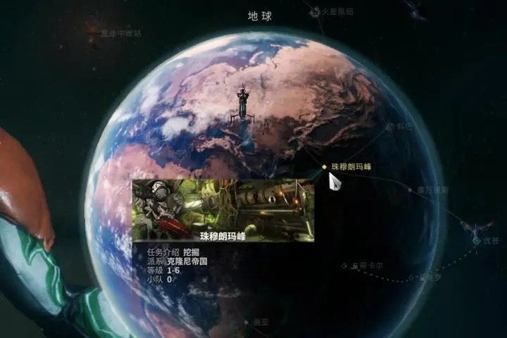 星际战甲大傻吃什么属性 星际战甲大傻吃什么属性
