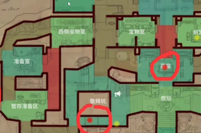 鹅鸭杀超能力者玩法 鹅鸭杀超能力者玩法