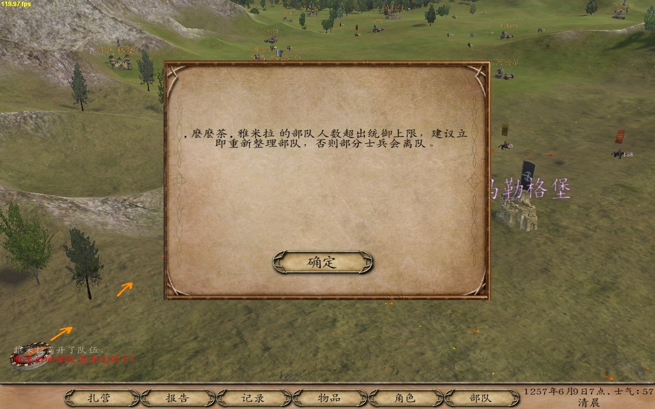 光明与黑暗小岛有几个箱子存在 光明与黑暗小岛有几个箱子存在
