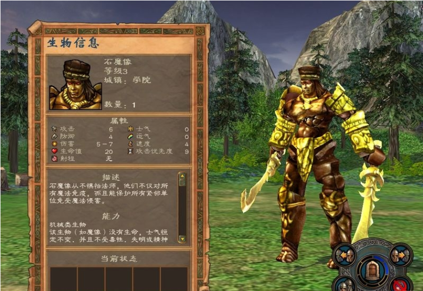 英雄无敌5开全图怎么玩的