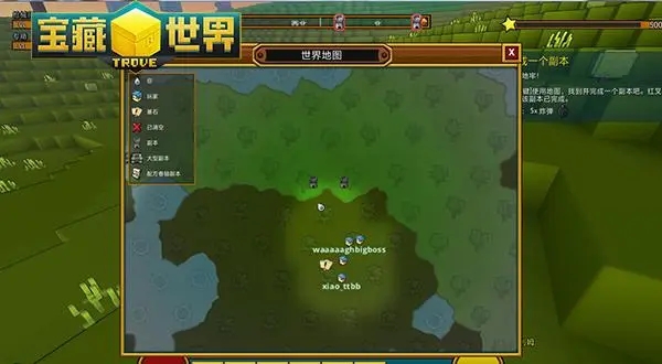 宝藏世界枪械师是什么伤害 宝藏世界枪械师是什么伤害