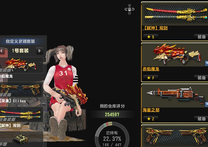 反恐精英寂静之音怎么获得