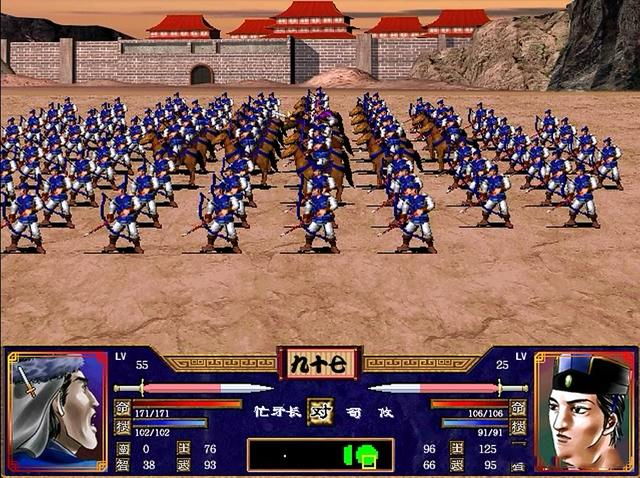 三国群英传2四鬼什么军师