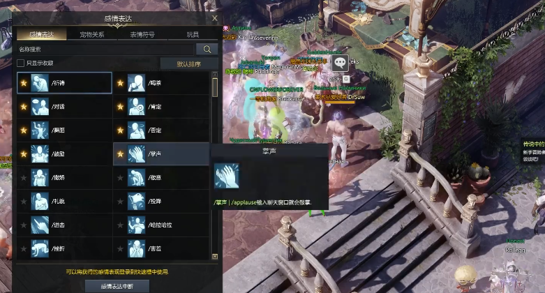失落的方舟魔力套怎么获得 失落的方舟魔力套怎么获得