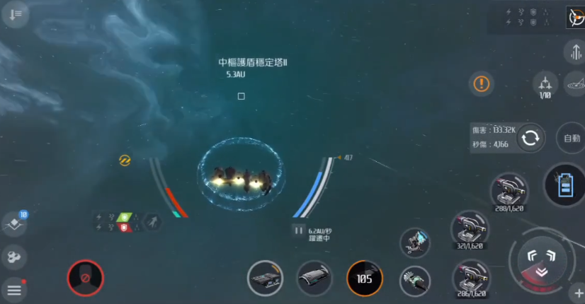 第二银河贸易用什么船 第二银河贸易用什么船