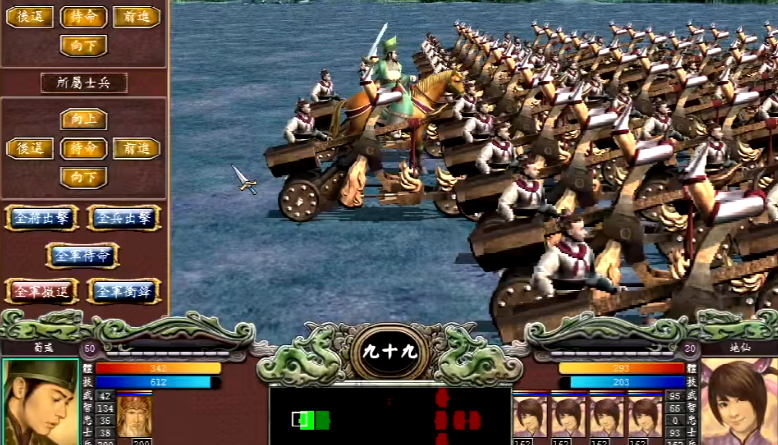 三国群英传2神谕天下怎么收神仙 三国群英传2神谕天下怎么收神仙
