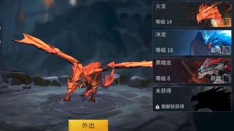 如何在冰原守卫者中保持无伤刷怪 如何在冰原守卫者中保持无伤刷怪