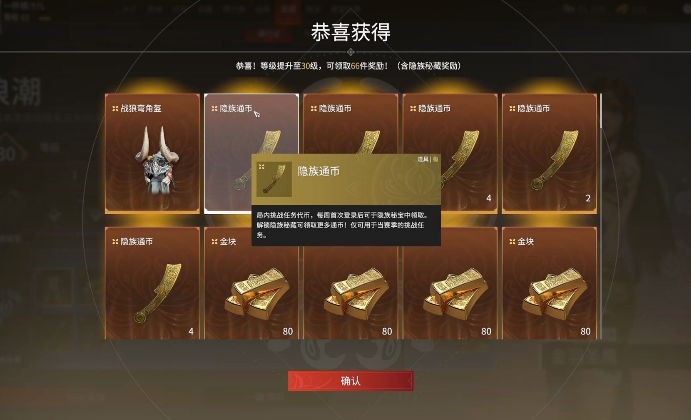 永劫无间打架技巧 永劫无间打架技巧