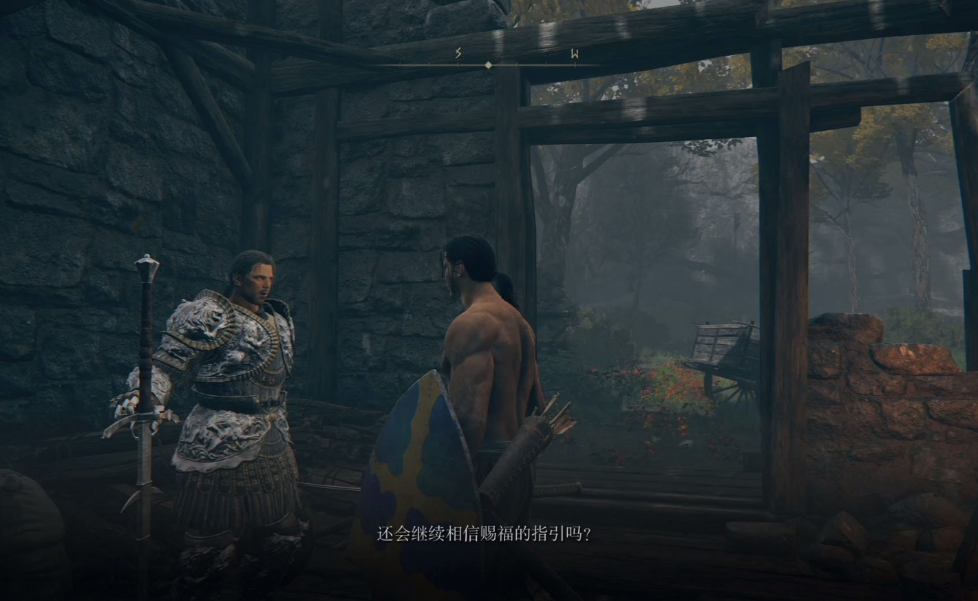 艾尔登法环魔女菈妮任务 艾尔登法环魔女菈妮任务