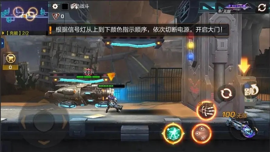 魂斗罗归来军团战胜利的突破之法有哪些 魂斗罗归来军团战胜利的突破之法有哪些