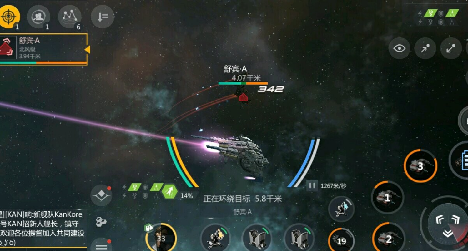 第二银河pvp状态怎么关