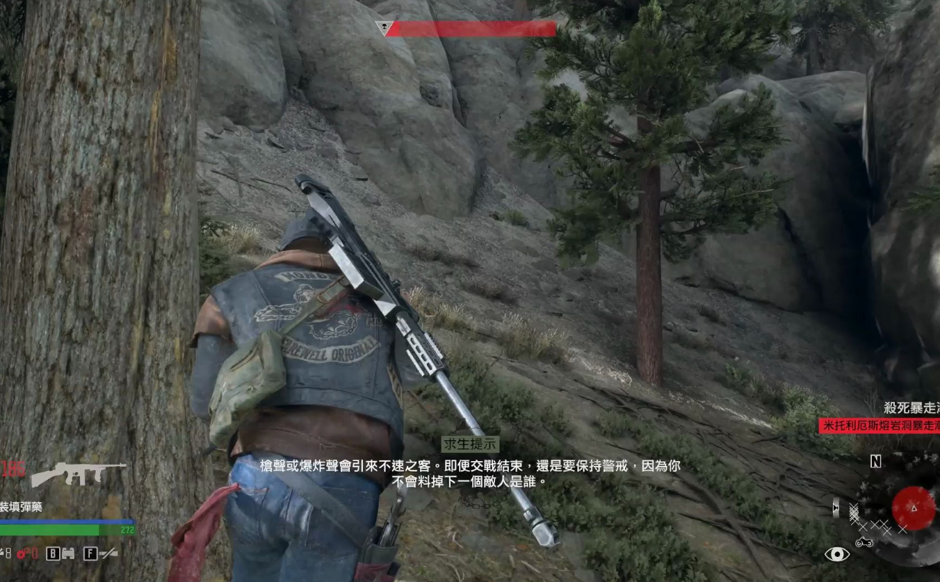 往日不再油桶怎么一直扔油桶